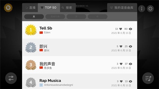 节奏盒子Time Ieaper