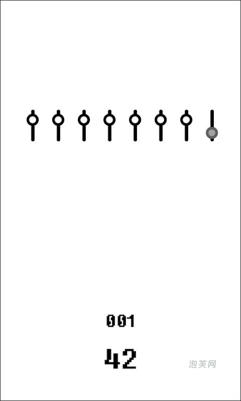 史上最糟音量控