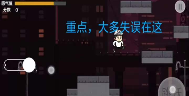 哥谭噩梦之焯级英雄_动作冒险_第2张_泡芙网 哥谭噩梦之焯级英雄_https://www.paofuo.com_动作冒险_第2张