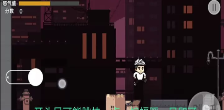 哥谭噩梦之焯级英雄_动作冒险_第1张_泡芙网 哥谭噩梦之焯级英雄_https://www.paofuo.com_动作冒险_第1张