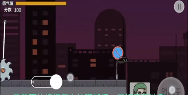 哥谭噩梦之焯级英雄_动作冒险_第5张_泡芙网 哥谭噩梦之焯级英雄_https://www.paofuo.com_动作冒险_第5张