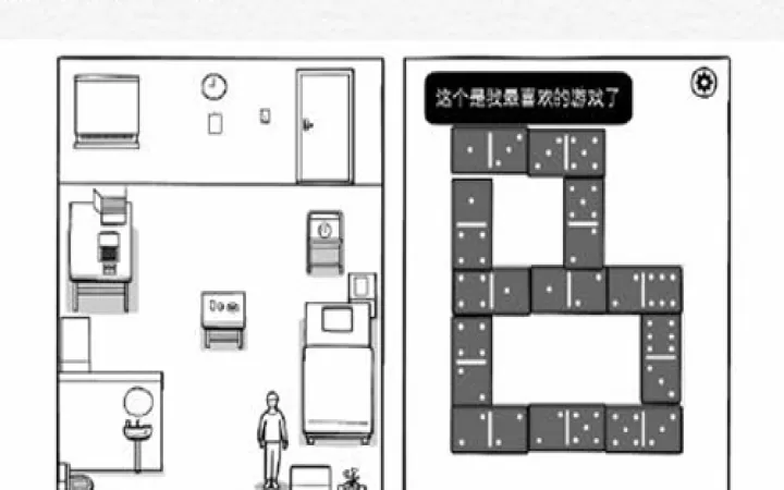 The White Door_动作冒险_第4张_泡芙网 The White Door_https://www.paofuo.com_动作冒险_第4张