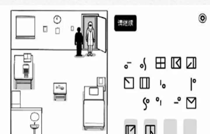 The White Door_动作冒险_第12张_泡芙网 The White Door_https://www.paofuo.com_动作冒险_第12张