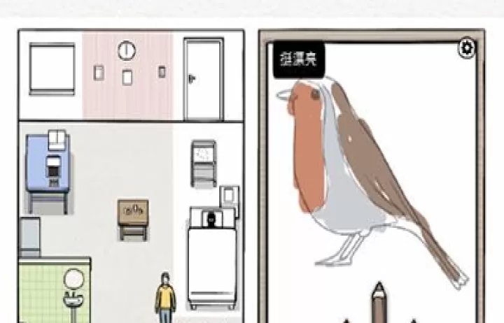 The White Door_动作冒险_第17张_泡芙网 The White Door_https://www.paofuo.com_动作冒险_第17张