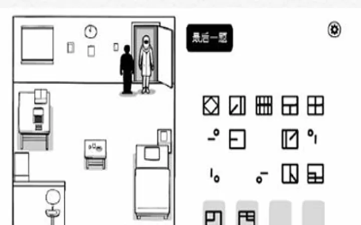 The White Door_动作冒险_第15张_泡芙网 The White Door_https://www.paofuo.com_动作冒险_第15张