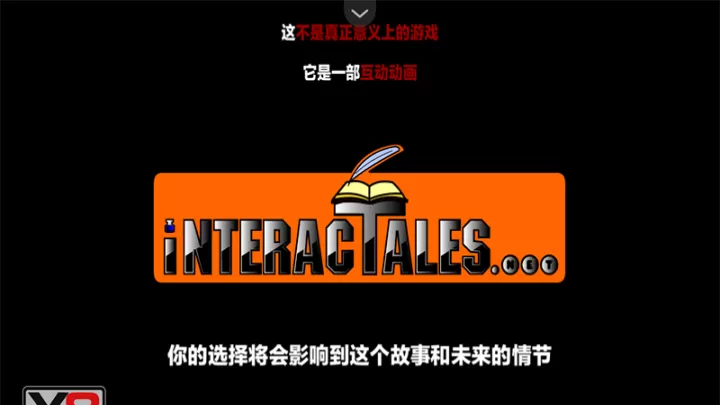 僵尸社会第二章_动作冒险_第3张_泡芙网 僵尸社会第二章_https://www.paofuo.com_动作冒险_第3张
