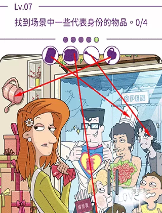 董小姐的十段恋爱_动作冒险_第7张_泡芙网 董小姐的十段恋爱_https://www.paofuo.com_动作冒险_第7张