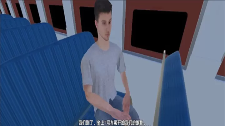 新干线0号_动作冒险_第2张_泡芙网 新干线0号_https://www.paofuo.com_动作冒险_第2张