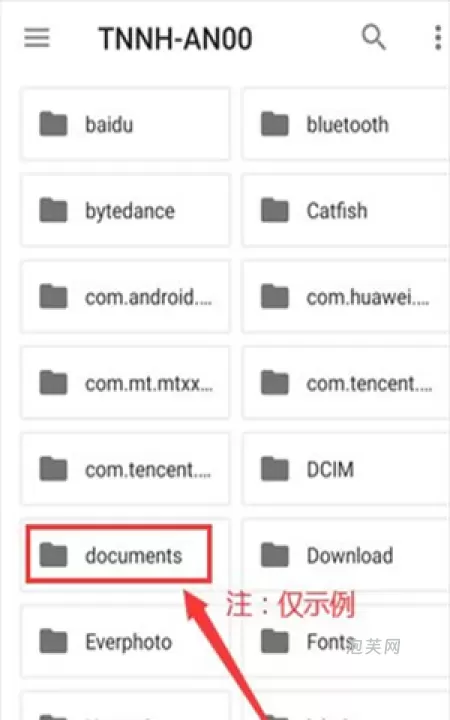 Xodo PDF_系统工具_第5张_泡芙网 Xodo PDF_https://www.paofuo.com_系统工具_第5张