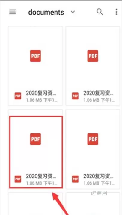 Xodo PDF_系统工具_第6张_泡芙网 Xodo PDF_https://www.paofuo.com_系统工具_第6张