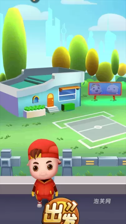 猪猪侠快跑_休闲益智_第2张_泡芙网 猪猪侠快跑_https://www.paofuo.com_休闲益智_第2张