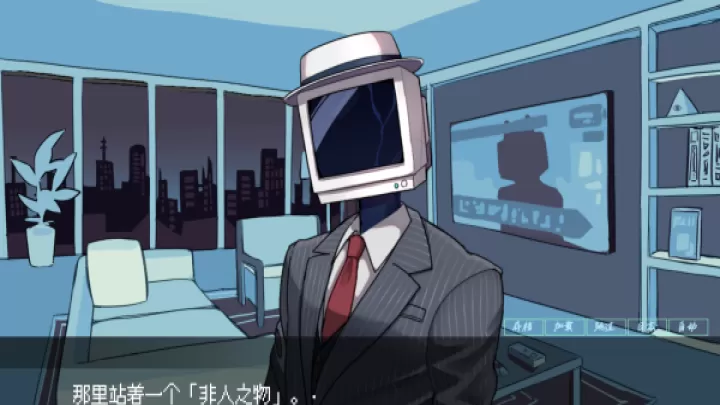 被人外跟踪狂绑架了_角色扮演_第3张_泡芙网 被人外跟踪狂绑架了_https://www.paofuo.com_角色扮演_第3张