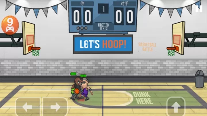 篮球战役_体育竞技_第4张_泡芙网 篮球战役_https://www.paofuo.com_体育竞技_第4张