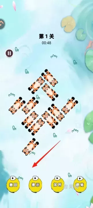 森屿消一消_休闲益智_第3张_泡芙网 森屿消一消_https://www.paofuo.com_休闲益智_第3张
