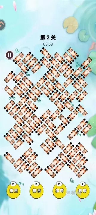 森屿消一消_休闲益智_第4张_泡芙网 森屿消一消_https://www.paofuo.com_休闲益智_第4张