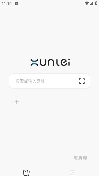 迅雷浏览器_系统工具_第2张_泡芙网 迅雷浏览器_https://www.paofuo.com_系统工具_第2张