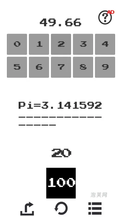 史上最糟音量控_https://www.paofuo.com_休闲益智_第4张