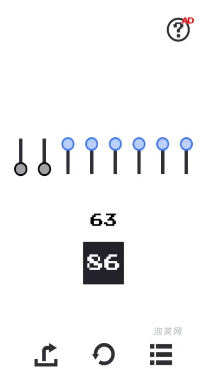 史上最糟音量控_https://www.paofuo.com_休闲益智_第5张