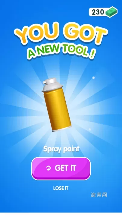 制作衣服_https://www.paofuo.com_休闲益智_第5张