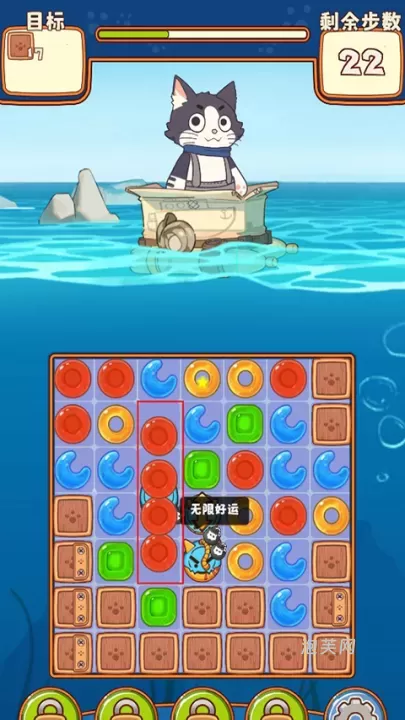 糖果拼乐拼_https://www.paofuo.com_休闲益智_第1张