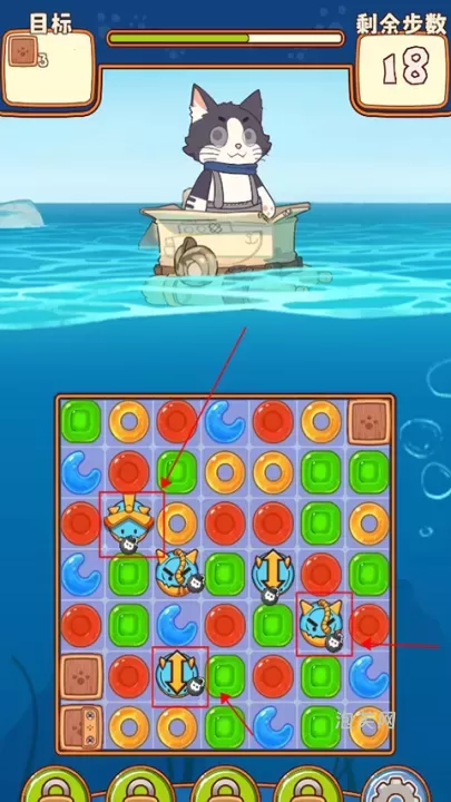 糖果拼乐拼_https://www.paofuo.com_休闲益智_第2张