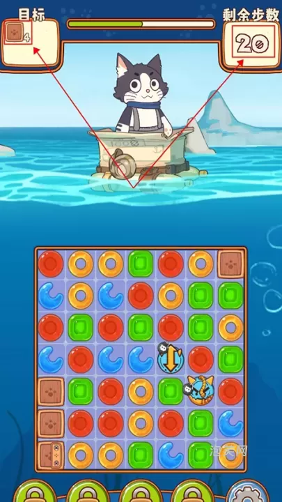 糖果拼乐拼_https://www.paofuo.com_休闲益智_第4张