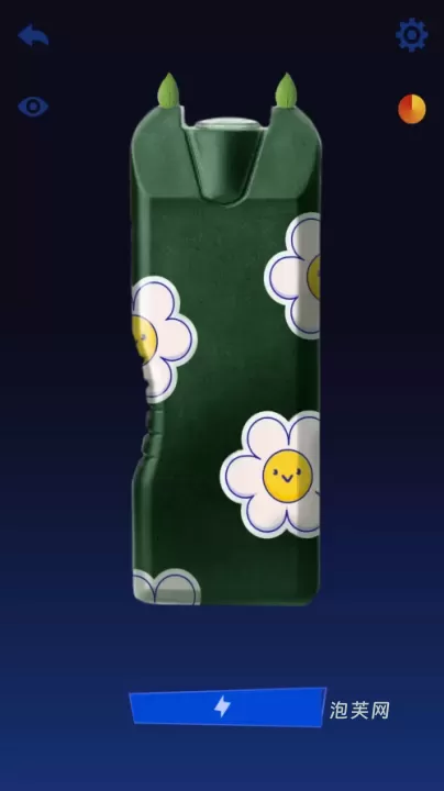 电击枪模拟器_https://www.paofuo.com_休闲益智_第3张