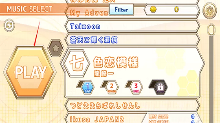 ChainBeeT_https://www.paofuo.com_休闲益智_第3张