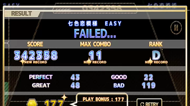 ChainBeeT_https://www.paofuo.com_休闲益智_第5张