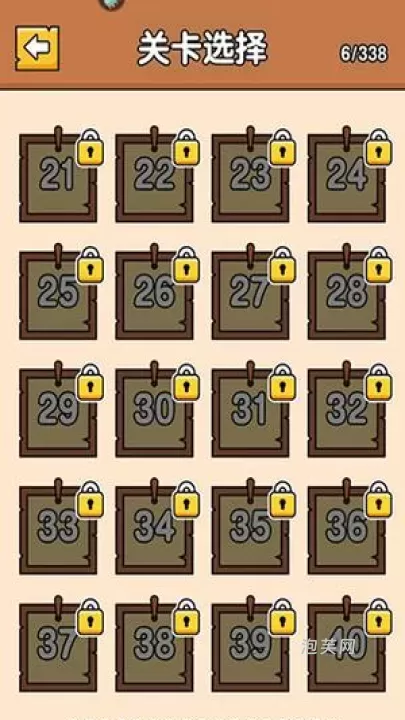 燃烧吧大脑_休闲益智_第9张_泡芙网 燃烧吧大脑_https://www.paofuo.com_休闲益智_第9张