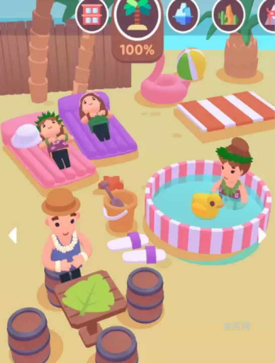 欢乐大厨_模拟经营_第7张_泡芙网 欢乐大厨_https://www.paofuo.com_模拟经营_第7张