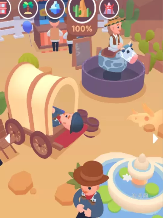 欢乐大厨_模拟经营_第8张_泡芙网 欢乐大厨_https://www.paofuo.com_模拟经营_第8张