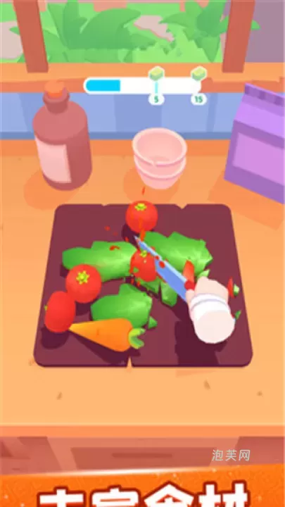 欢乐大厨_模拟经营_第10张_泡芙网 欢乐大厨_https://www.paofuo.com_模拟经营_第10张